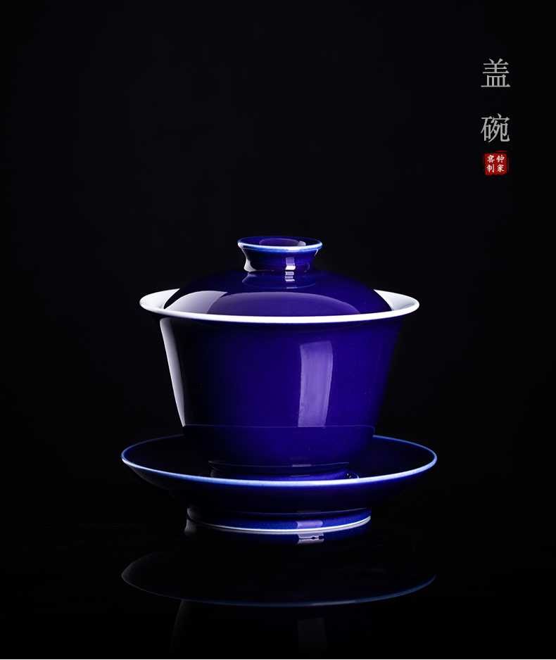 Kung fu tea set clock home up jingdezhen ji blue glaze ceramic a tureen three to four cups of bowl cups household