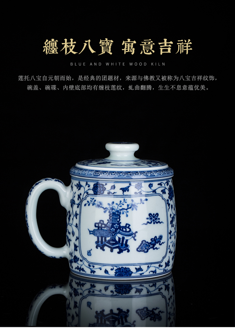 Clock home up ceramic cups jingdezhen porcelain maintain bound branch office sweet move and a cup of tea cup with lid
