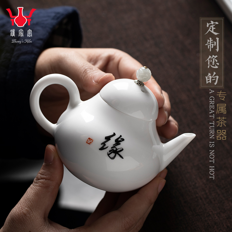 Kung fu tea set clock home up jingdezhen ceramics household contracted creative tea pot of a complete set of tea cups