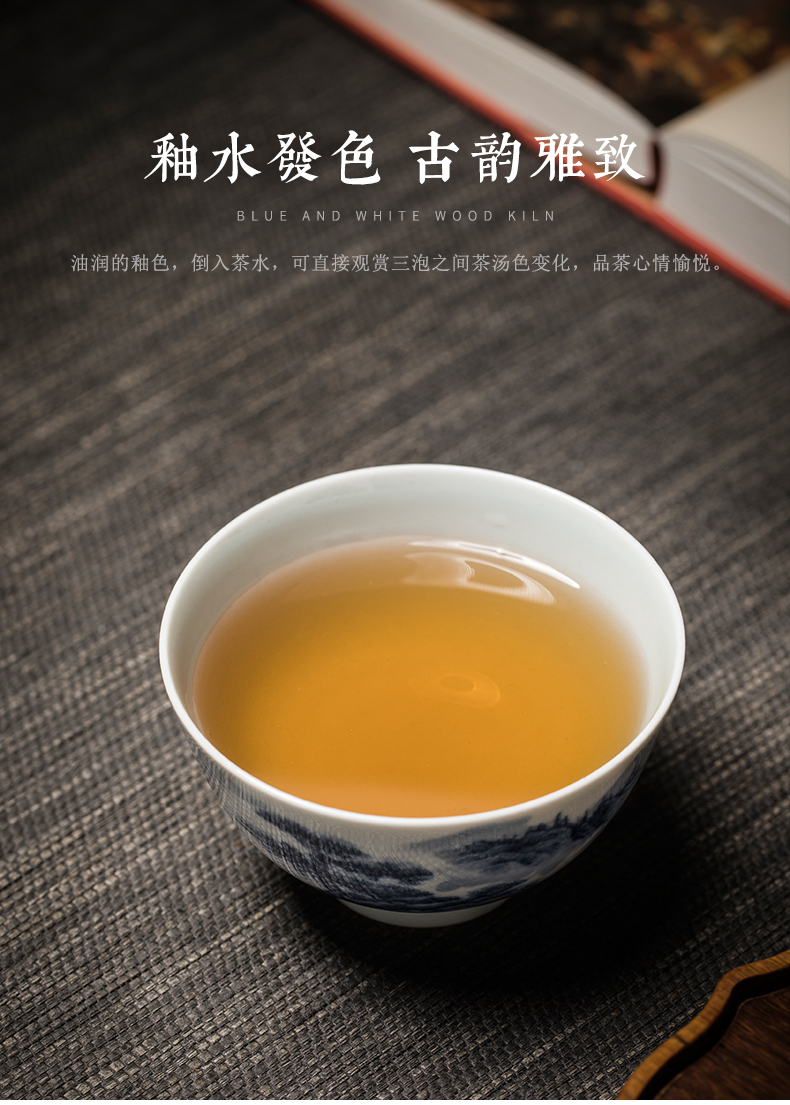 Clock home up kunfu tea cup of pure hand - made maintain jingdezhen blue and white landscape master cup sample tea cup tea by hand