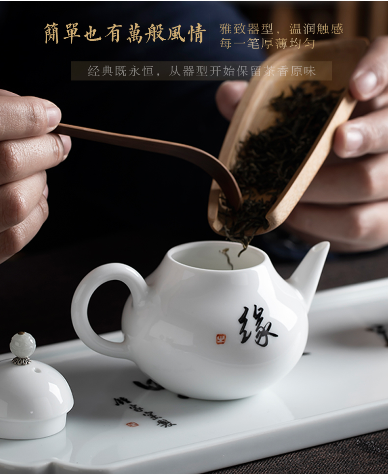 Kung fu tea set clock home up jingdezhen ceramics household contracted creative tea pot of a complete set of tea cups