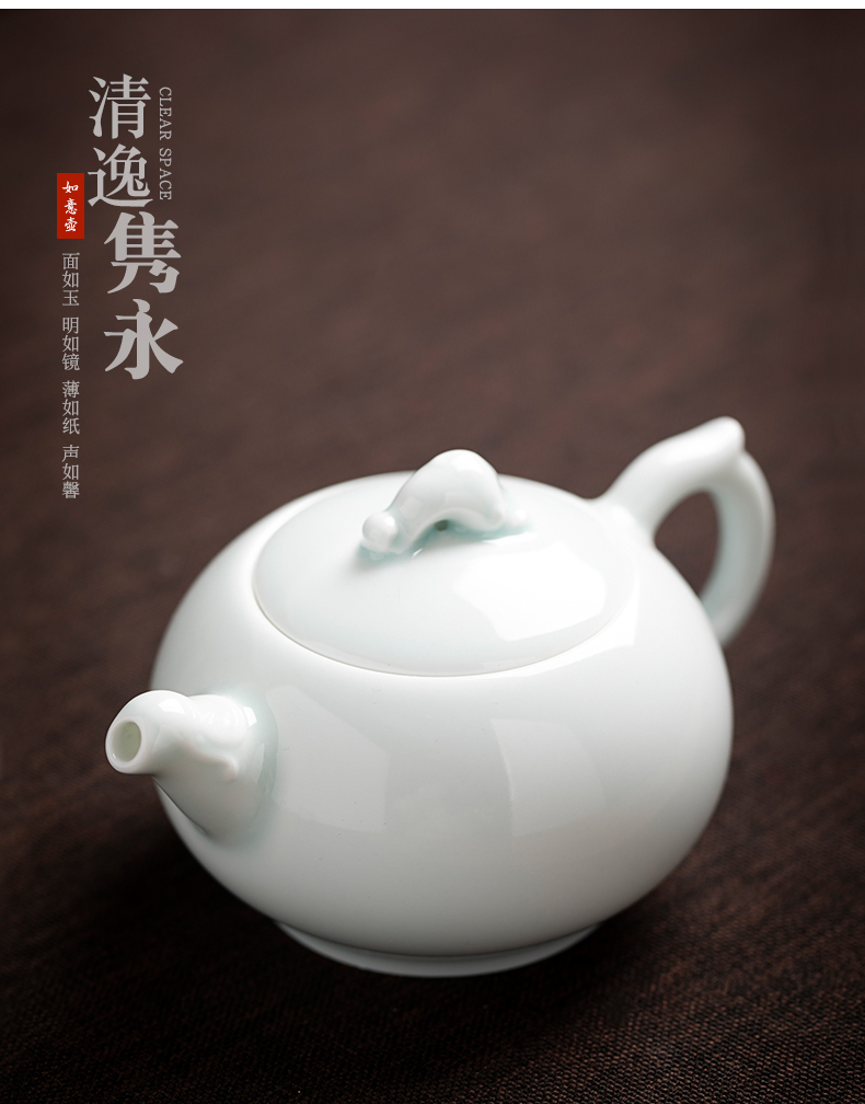 Clock home up celadon little teapot ceramic filter single pot of flower pot mini office home tea kungfu tea set