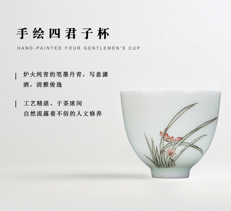 Clock home jingdezhen up hand - made by patterns sample tea cup kung fu tea master cup single CPU checking ceramic cups