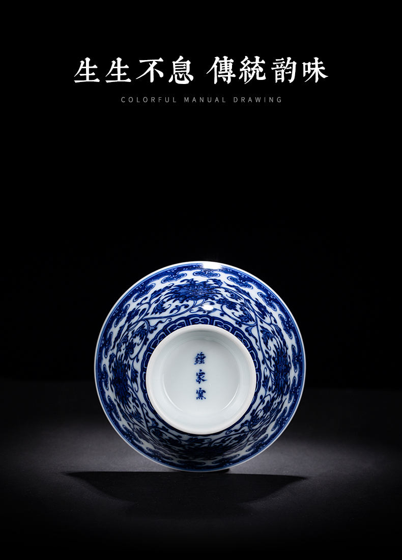 Clock home up jingdezhen blue and white maintain hand - made tureen cup tie up lotus flower ceramic bowl only three cups of tea bowl of tea set