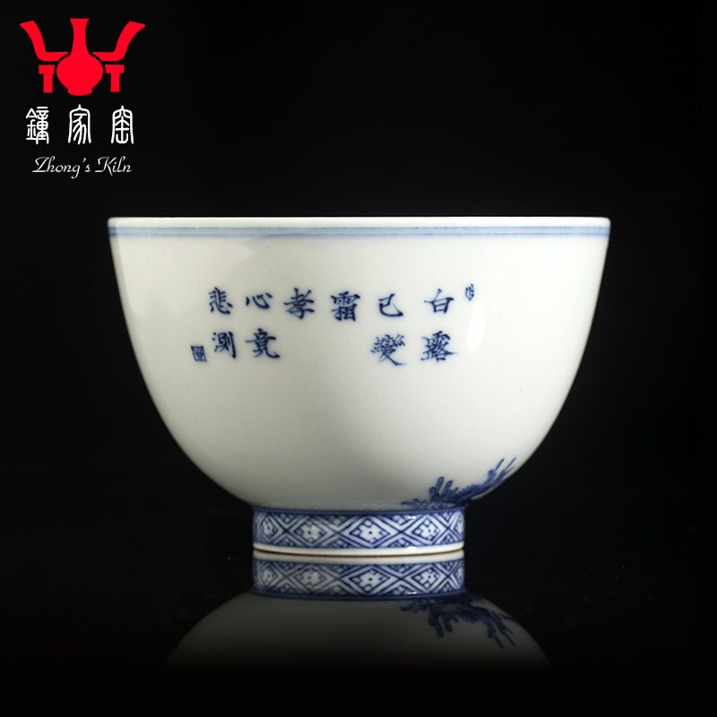 Jingdezhen blue and white hand - drawn characters maintain archaize master cup single CPU full checking ceramic cups kunfu tea cups
