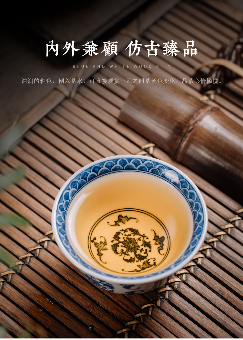 Clock home trade, one cup of single cup of jingdezhen tea service manual maintain teacup bat around sea branch lines of blue and white porcelain cup