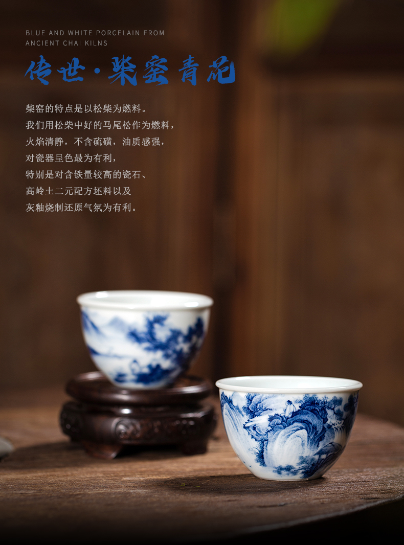 Clock home trade, one cup of jingdezhen porcelain maintain internal and external landscape small ceramic cups kung fu tea set personal single CPU