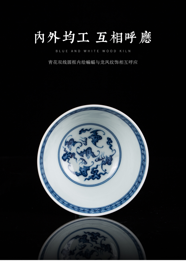 Clock kung fu tea house up with jingdezhen ceramic tea set manual under glaze blue and maintain longfeng bowl individual single CPU