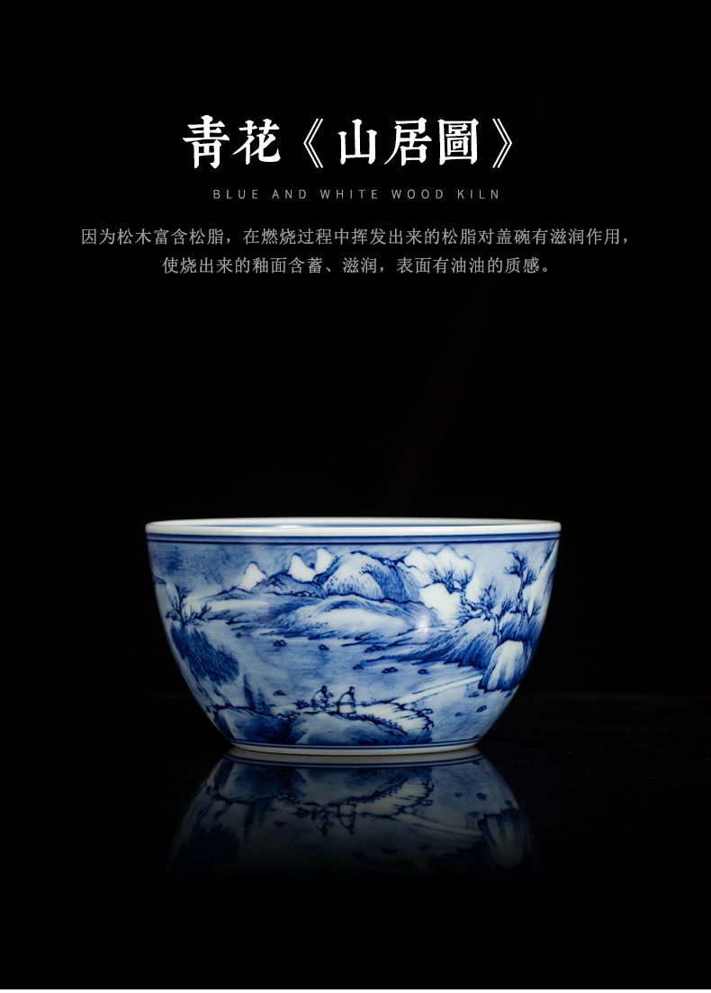 Clock home trade, one cup of single CPU hand - made porcelain jingdezhen tea by hand, the high - end tea sets maintain snow cup