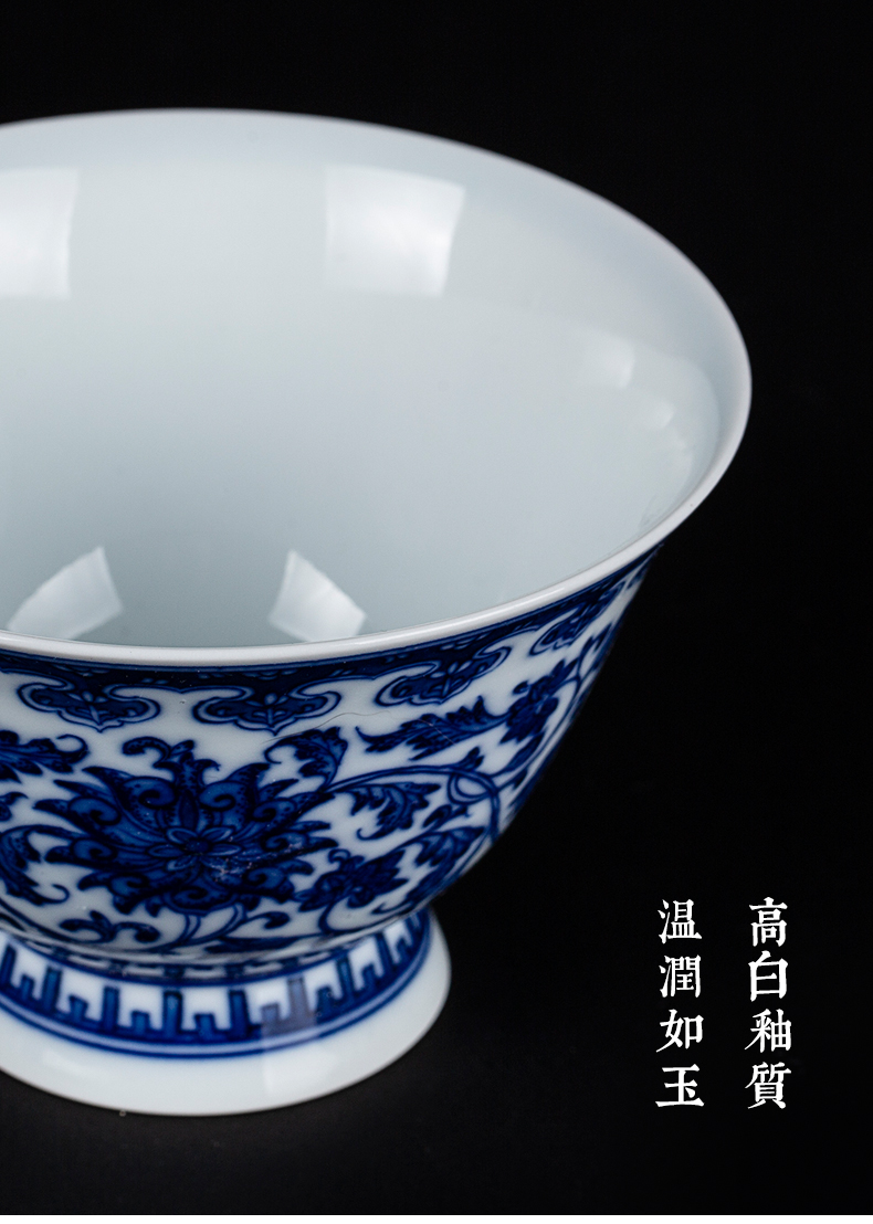 Clock home up jingdezhen blue and white maintain hand - made tureen cup tie up lotus flower ceramic bowl only three cups of tea bowl of tea set