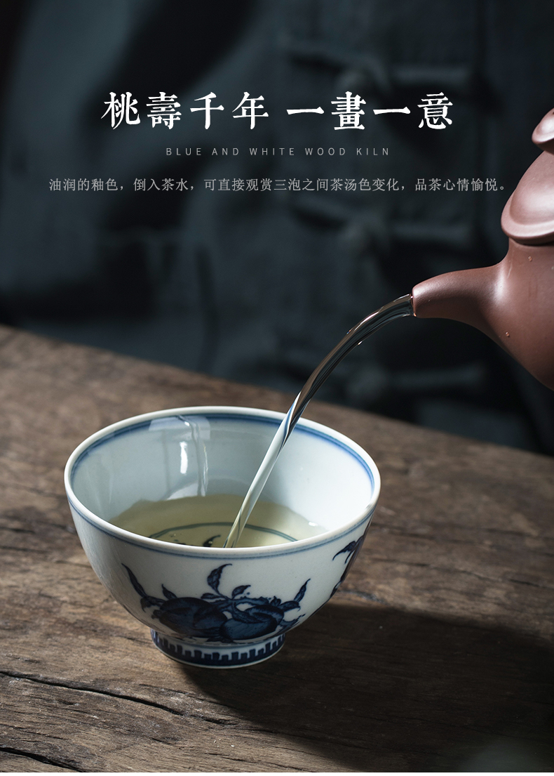 Clock home up with jingdezhen ceramic checking tea cups under glaze blue maintain hand - made peach masters cup tea cups