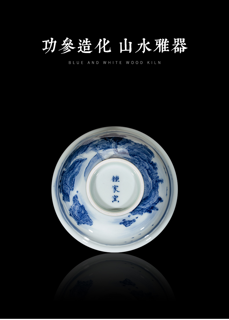 Clock home up ceramic cups jingdezhen blue and white maintain pure hand draw some landscape master high - end glass cup single CPU