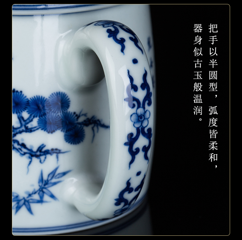 Clock home up porcelain cups maintain all hand, poetic high - grade office make tea cup large ceramic cup with cover