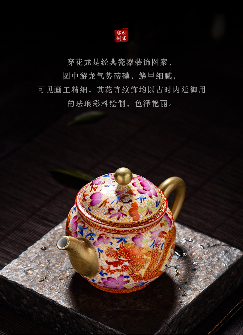 Home teapot bell up with jingdezhen ceramic tea machine manual kung fu tea set wire inlay enamel see colour ssangyong 's big teapot