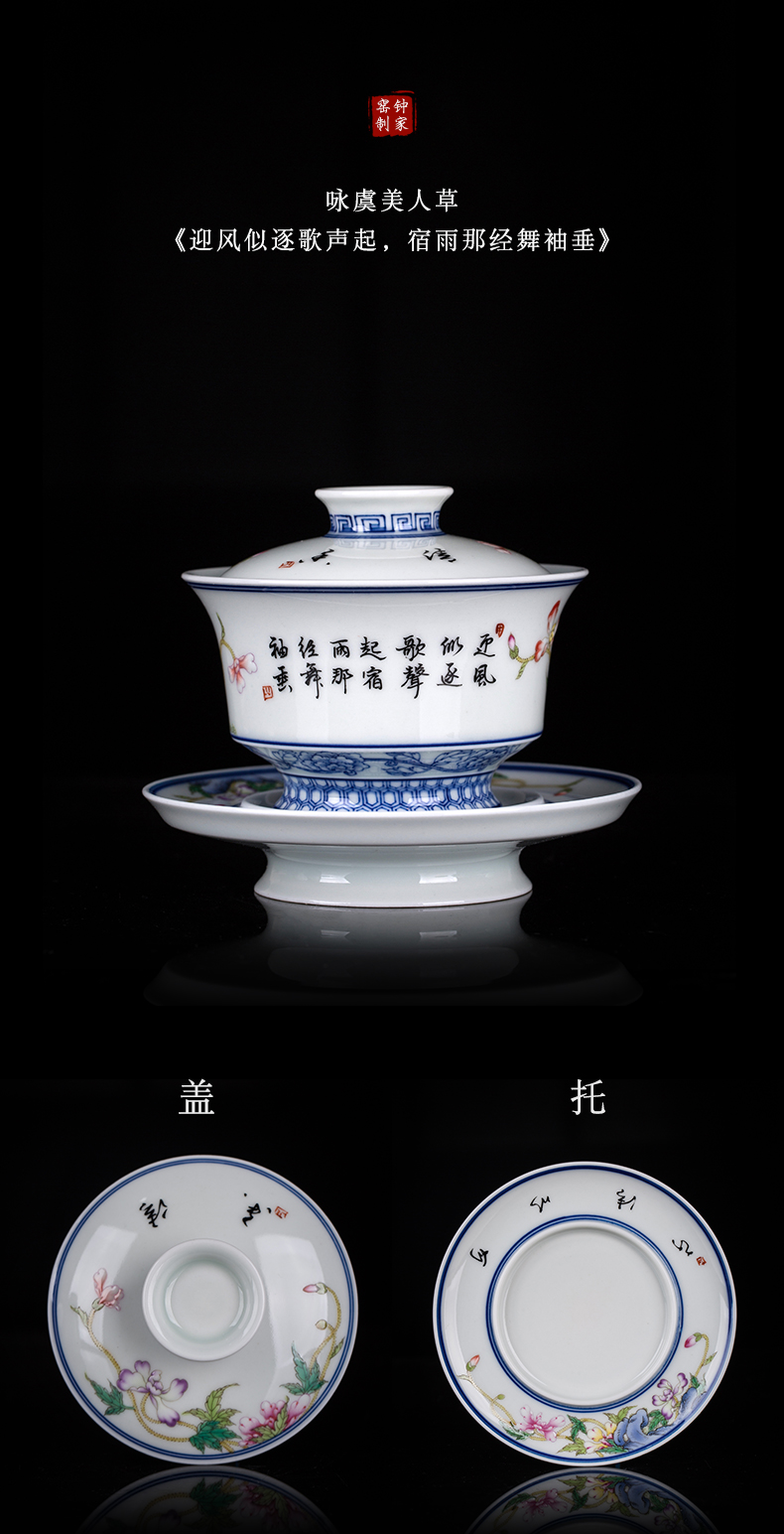 Clock home tureen jingdezhen up tea bowl tureen tea cups tureen large hand hand draw pastel lotus