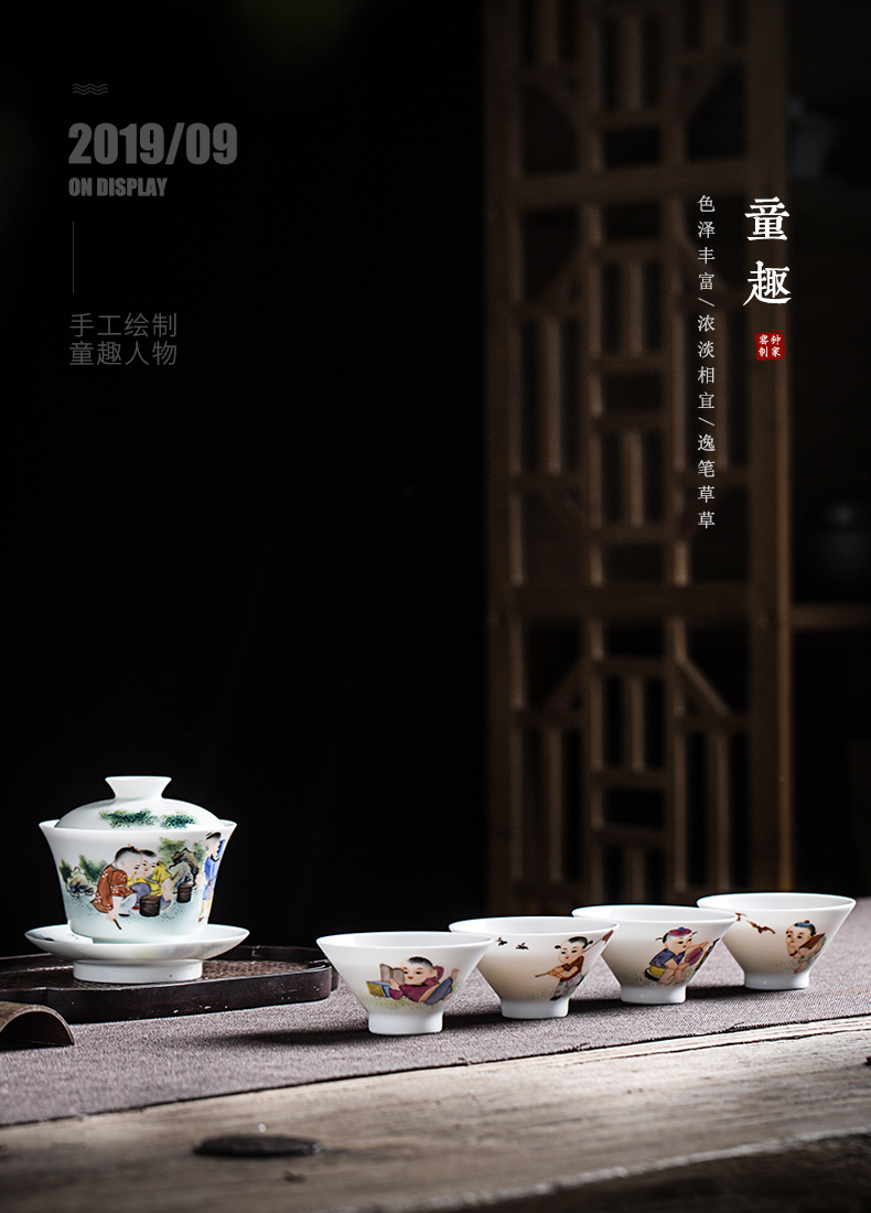 Clock home up jingdezhen tea set manual hand - made pastel character set tong qu five kunfu tea home outfit