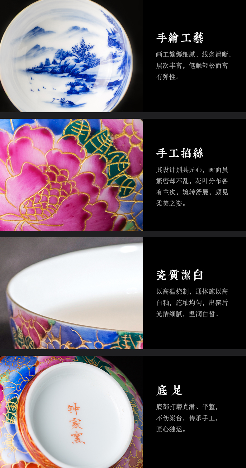 Clock home trade, one cup of jingdezhen manual hand - made wire inlay enamel see colour triangle flowers pattern circle high - end personal kung fu tea cups