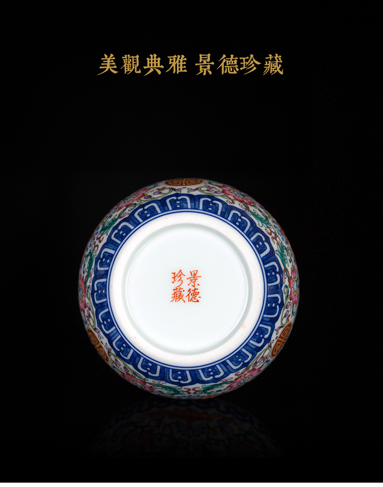 Clock home up jingdezhen blue and white porcelain cup all hand blue tie up branch lines colored enamel porcelain kung fu tea cup