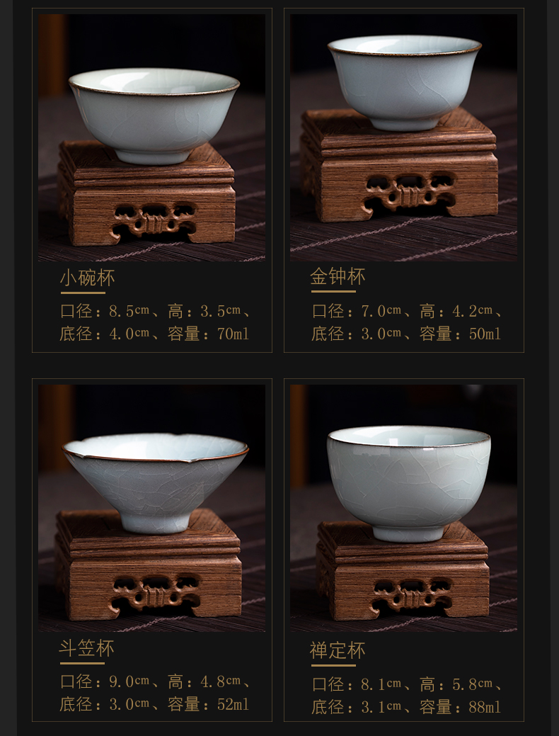 Clock home up tasting level sample tea cup ceramics jingdezhen guanyao master kung fu tea set on a cup of tea cups