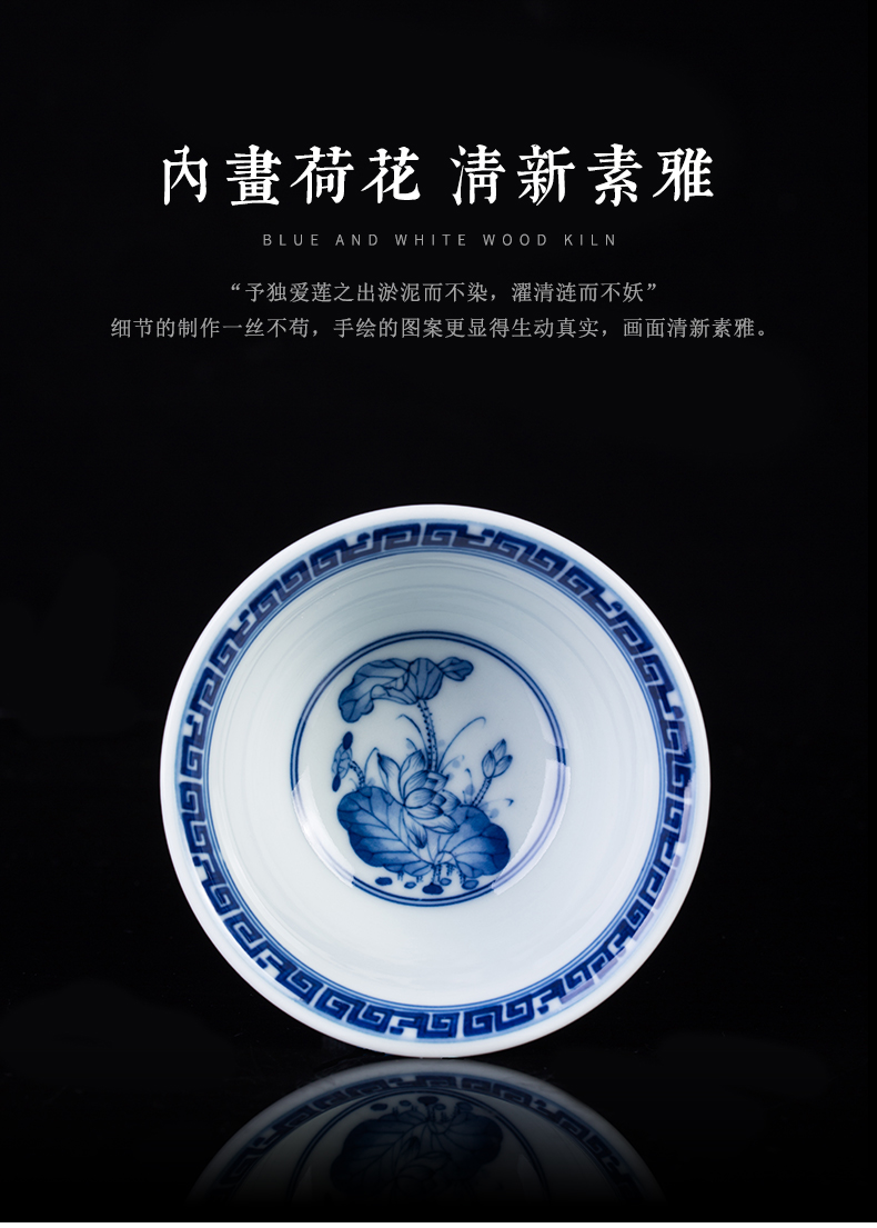 Clock home trade, one cup of single CPU bachelor of jingdezhen blue and white porcelain cup pure manual maintain figure 18 ceramic cups