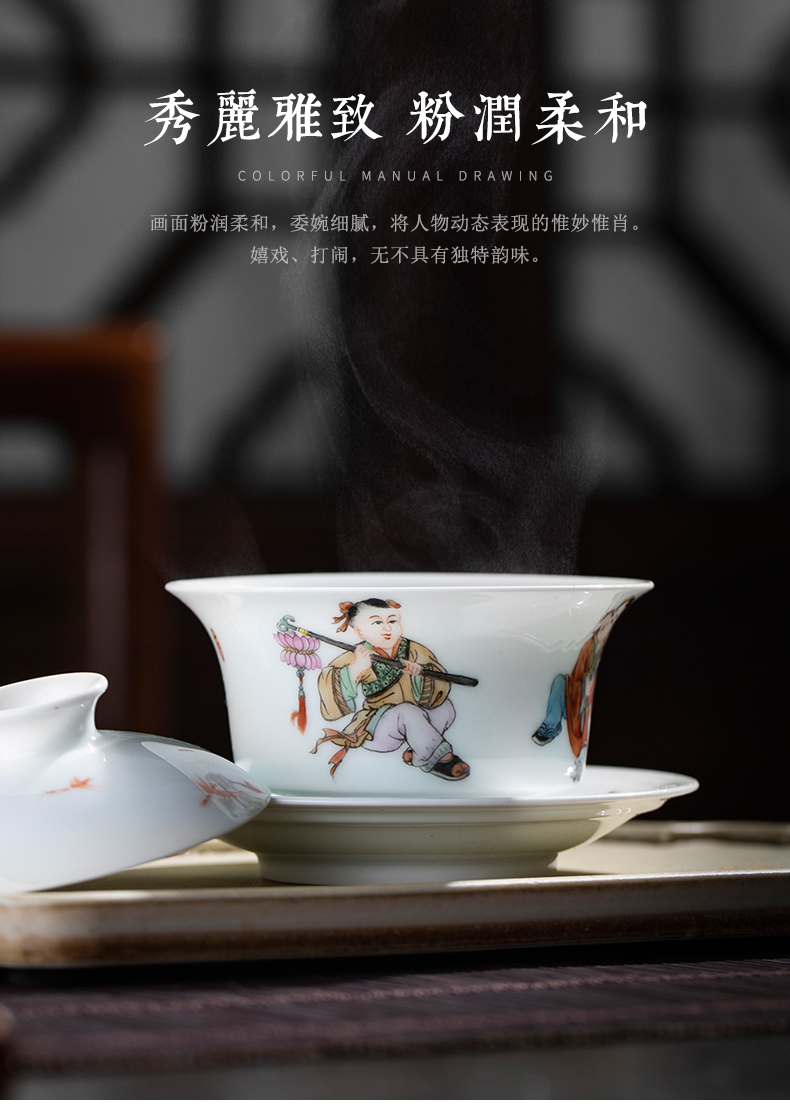 Hand draw three clock home up to tureen tong qu jingdezhen porcelain cups kung fu tea set tea bowl by Hand