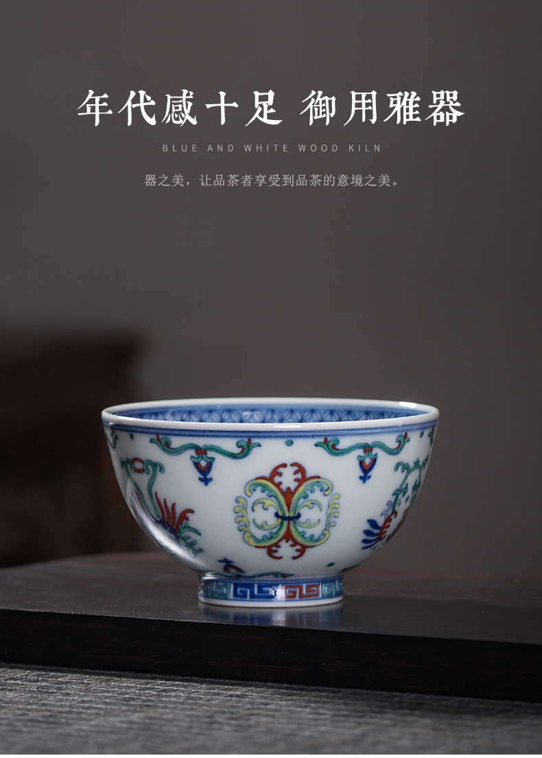 Clock home trade, one cup of single CPU jingdezhen blue and white maintain tea set all hand bucket colors branch lines kung fu tea cups