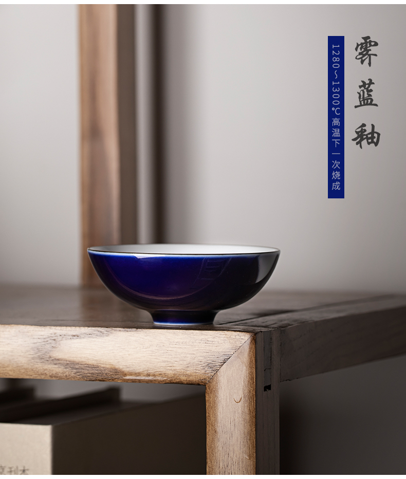 Clock home trade, one cup of jingdezhen ceramic cup sample tea cup hand - made scenery blue yan glaze kung fu ji small tea cups