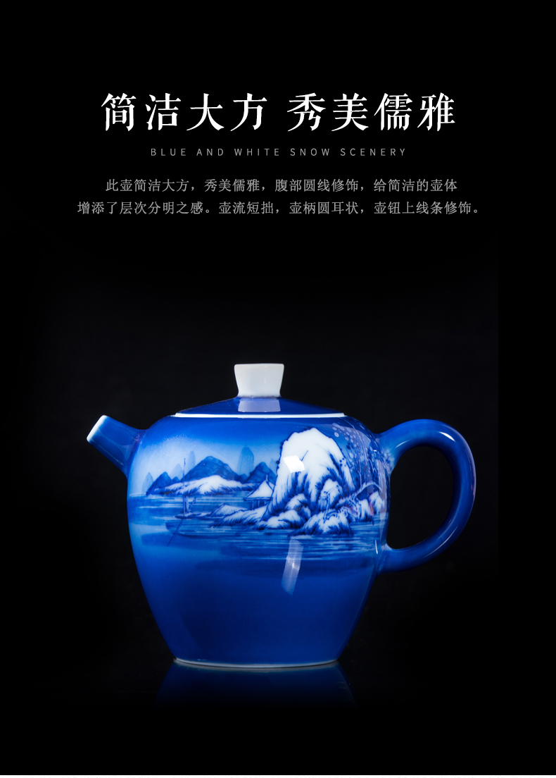 Clock home up with jingdezhen ceramic teapot manual hand - made porcelain kung fu tea set single pot wheel pot teapot