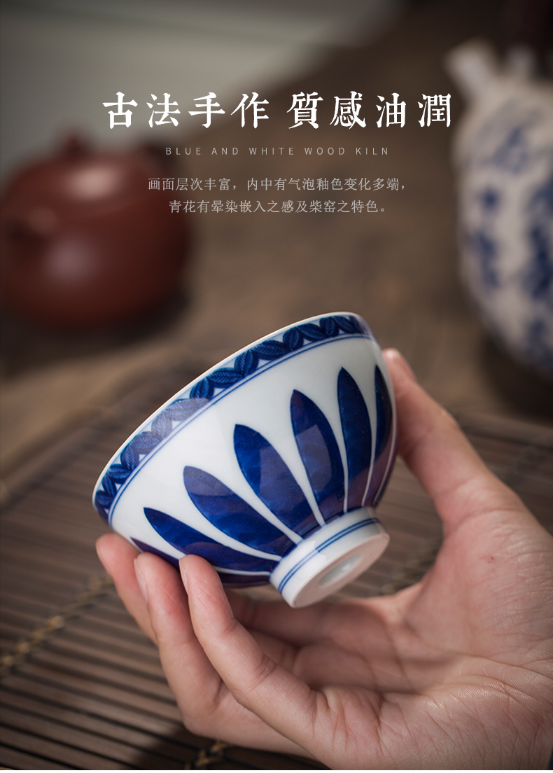 Clock home up porcelain maintain sample tea cup of jingdezhen ceramics kung fu tea masters cup personal single cup perfectly playable cup