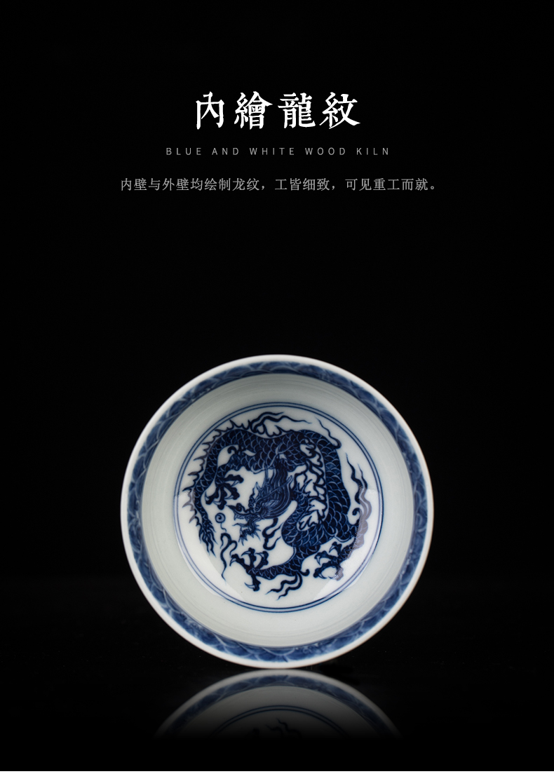 Clock home up porcelain maintain master cup pure manual jingdezhen ceramic cups hand - made dragon to burn a single CPU