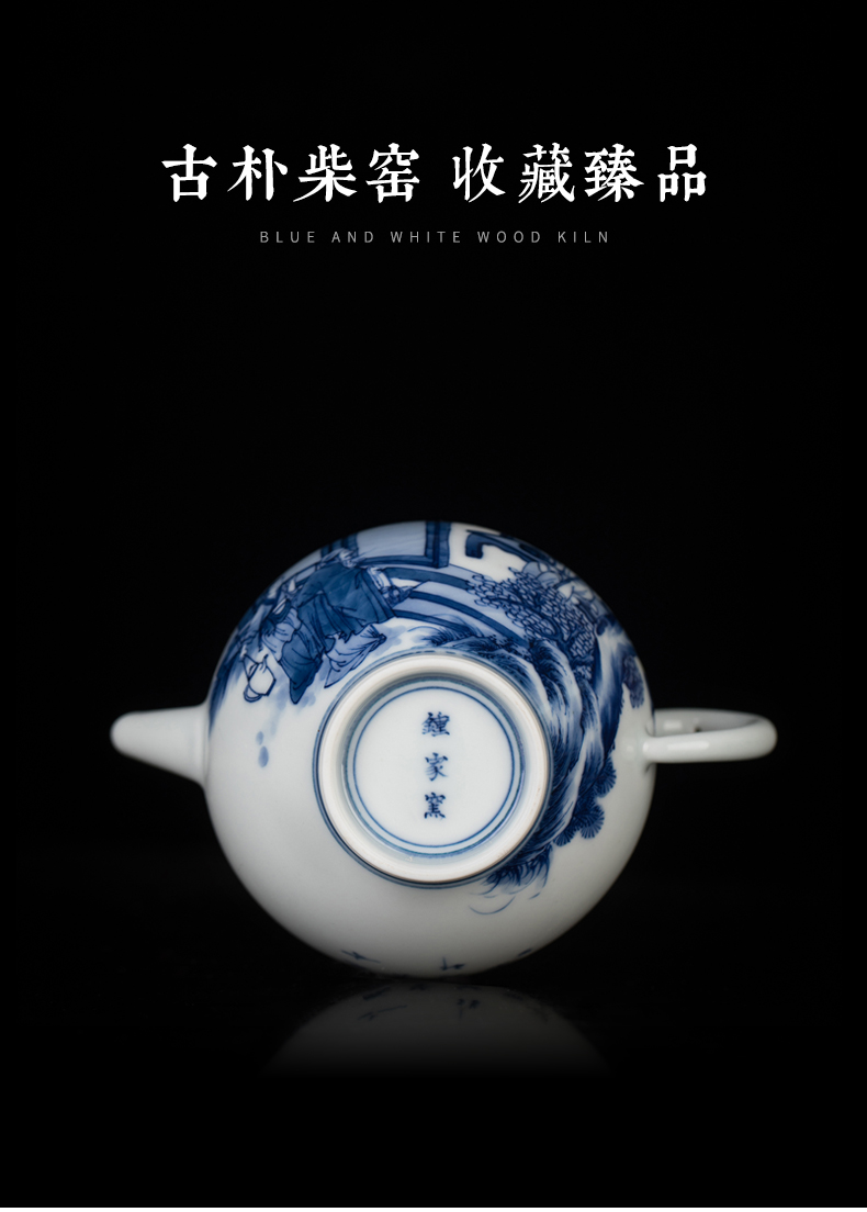 Clock, maintain the teapot hand - made porcelain up ceramics 24 filial piety yongquan jump carp character of small single pot of kung fu