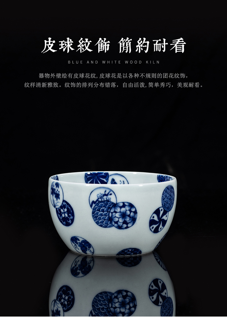 Clock home up jingdezhen porcelain cups maintain both inside and outside the ball flower small single CPU personal kunfu tea special ceramic cup