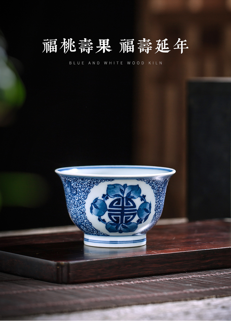 Bell up to burn the host CPU of jingdezhen ceramic cups a single manual blue and white peach ShouXi cup cup