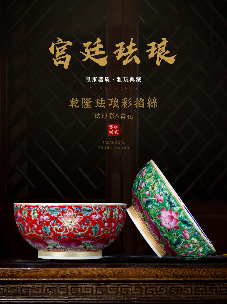 Clock home up with porcelain enamel color hand - made teacup sample tea cup kung fu master cup single CPU triangle flowers pattern circle mackerel bowl