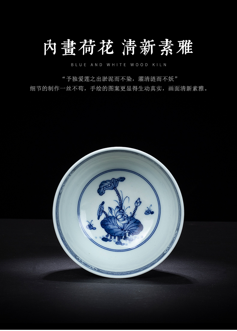 Clock home sample tea cup pure manual hand - made porcelain up maintain sample tea cup west chamber ceramic kung fu tea set