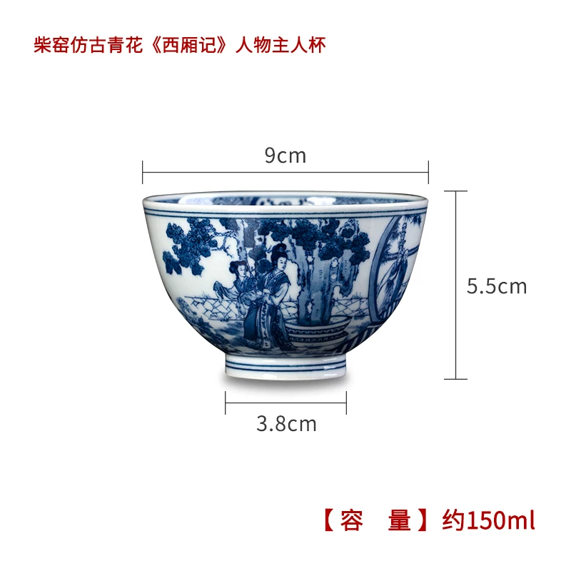 Синий фарфоровый чайник мастер, чашка чайная чашечка Jingdezhen, ручная роспись голубой и белый, керамика, чашка