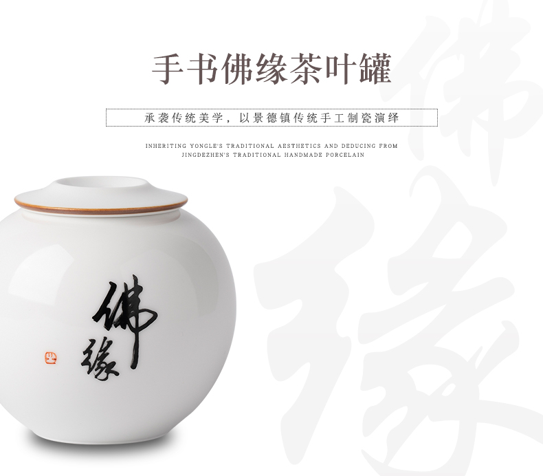 Clock home up caddy fixings ceramic medium storage POTS jingdezhen porcelain tea tea storage tanks seal tank is portable