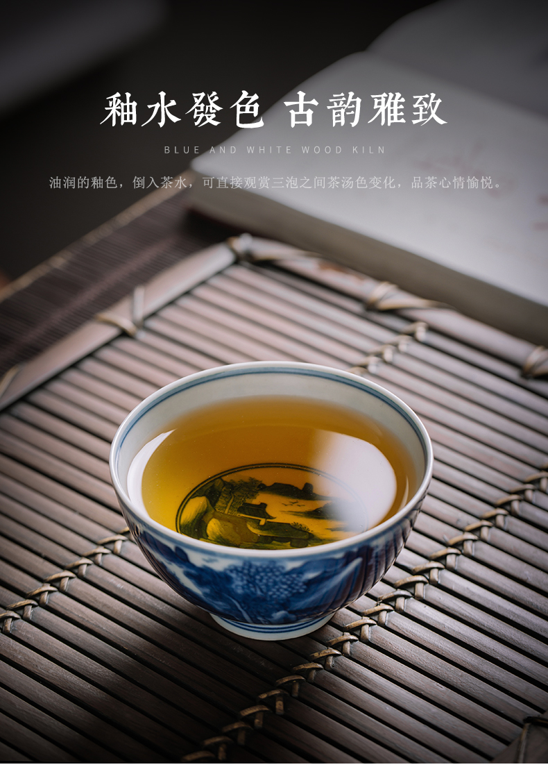 Clock kung fu tea house up with jingdezhen blue and white maintain master cup single CPU ceramics burn landscape high - grade tea cups