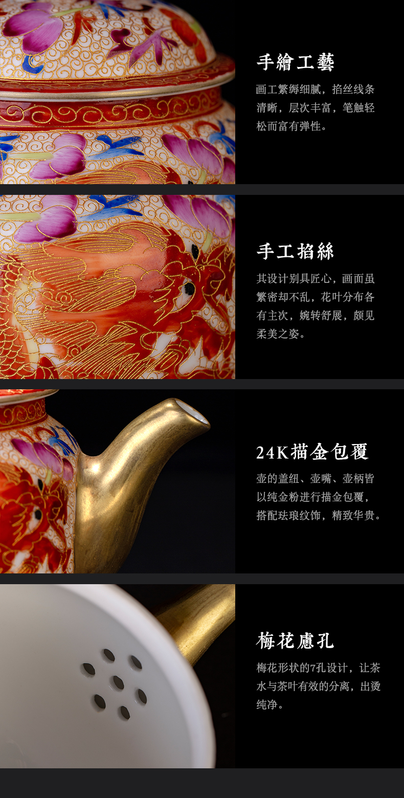 Home teapot bell up with jingdezhen ceramic tea machine manual kung fu tea set wire inlay enamel see colour ssangyong 's big teapot