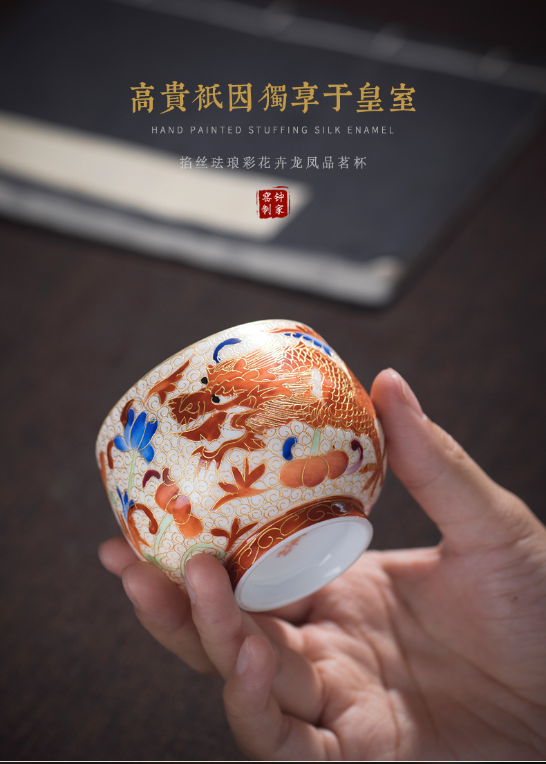Clock at jingdezhen up enamel made pottery ceramic cup longfeng meditation master sample tea cup cup big cup single cup by hand