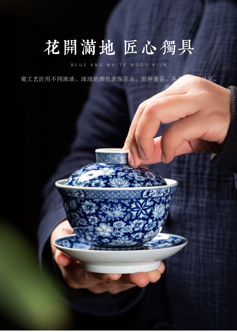 Clock home up tureen jingdezhen blue and white maintain full manual hand - made spend three to make tea tureen kunfu tea bowl