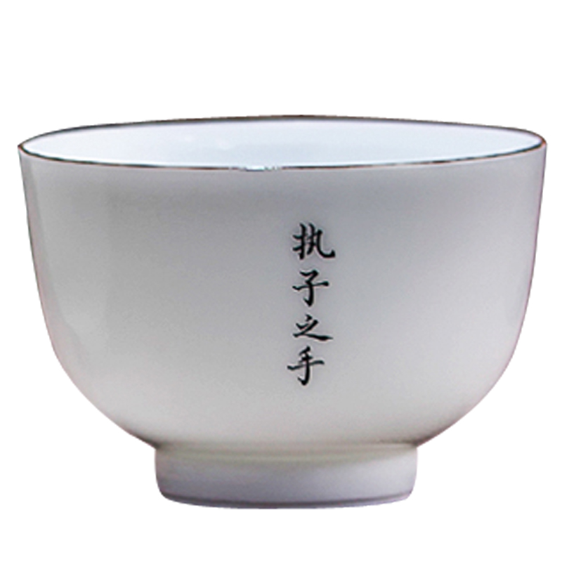 Clock home cup sample tea cup jingdezhen porcelain up private custom kung fu master cup single CPU ceramics cup for cup