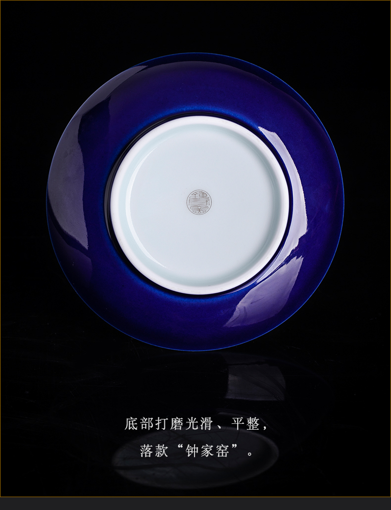 Kung fu tea set clock home up jingdezhen ji blue glaze ceramic a tureen three to four cups of bowl cups household