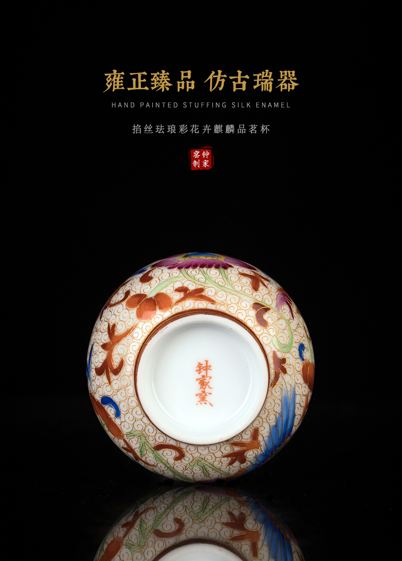 Clock at jingdezhen up enamel made pottery ceramic cup longfeng meditation master sample tea cup cup big cup single cup by hand