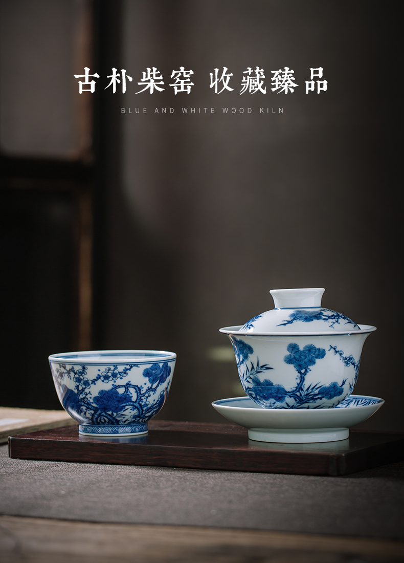 Clock home trade, one cup of jingdezhen porcelain tea set pure manual poetic age of blue and white porcelain teacup firewood single CPU