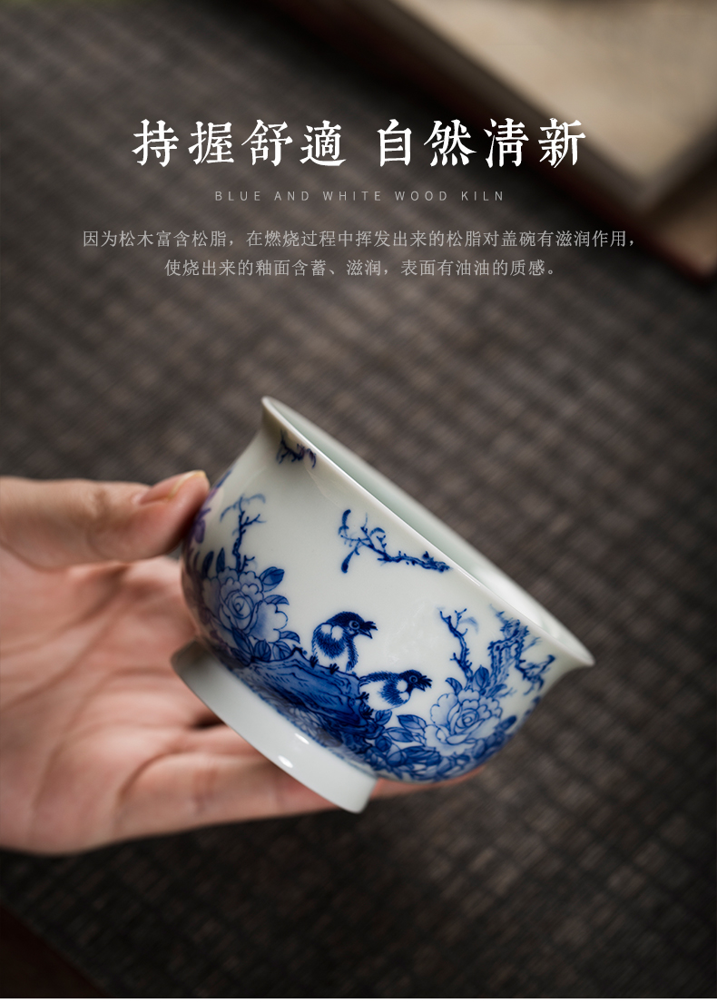 Clock home up jingdezhen blue and white workers maintain heavy industry with hand - made teacup peony flower cups master cup single CPU