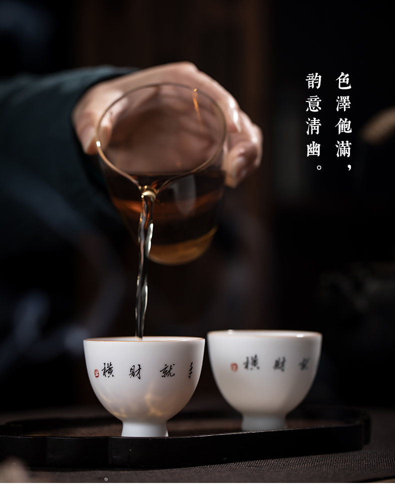 Clock home up porcelain teacup private custom jingdezhen ceramic cups and write the master cup kung fu tea cup