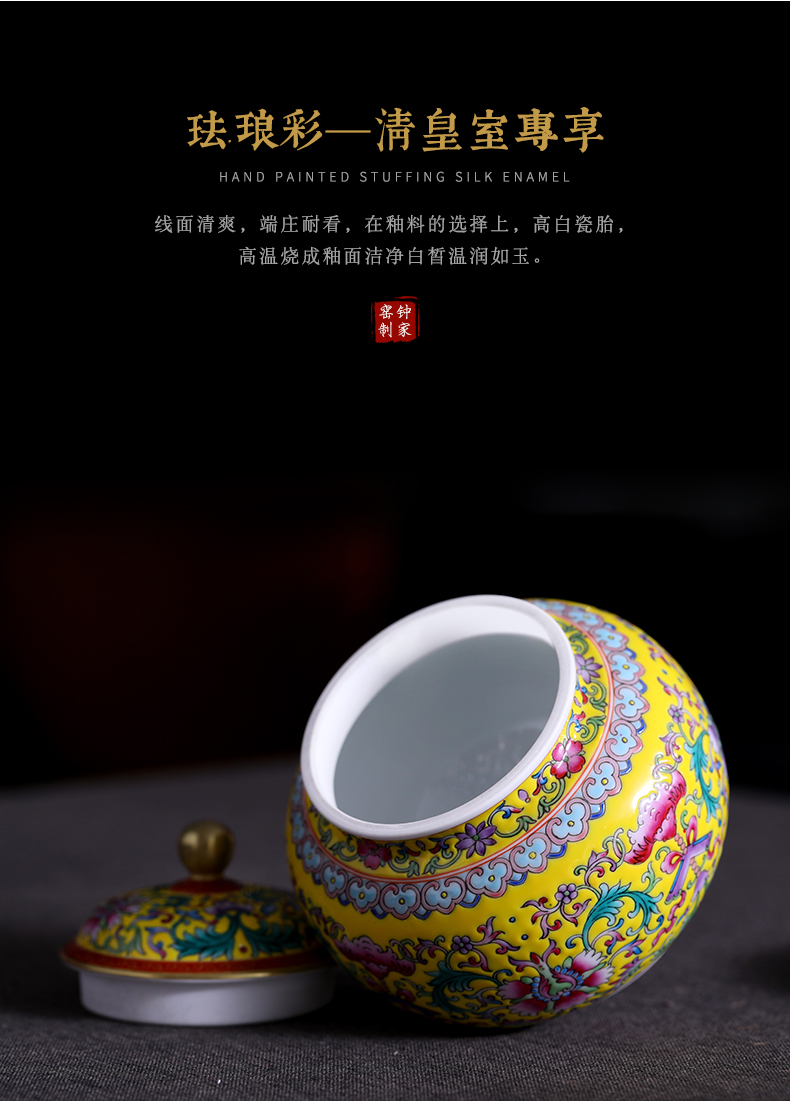 Clock home sealed as cans of jingdezhen ceramic up caddy fixings tea pot storage tanks hand - made colored enamel tea pot