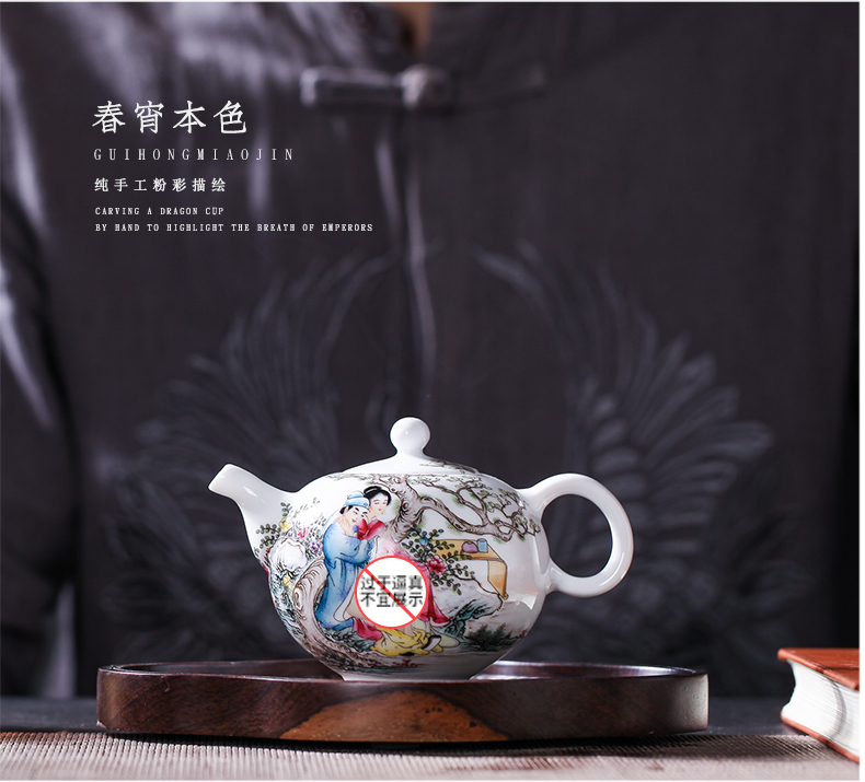 Jingdezhen chinaware sample tea cup hand - drawn characters powder enamel POTS all hand teapot kung fu tea pot