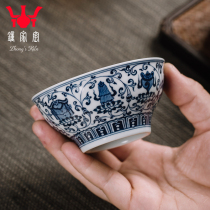 Zhongjia kiln tea cup ceramic Jingdezhen small tea cup handmade blue and white firewood kiln winding zhizhilian tea cup Kung Fu Tea Master Cup